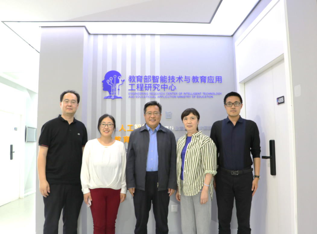 2026美加墨世界杯官网