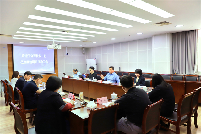 2026美加墨世界杯官网