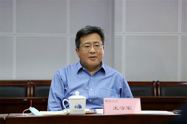 2026美加墨世界杯官网