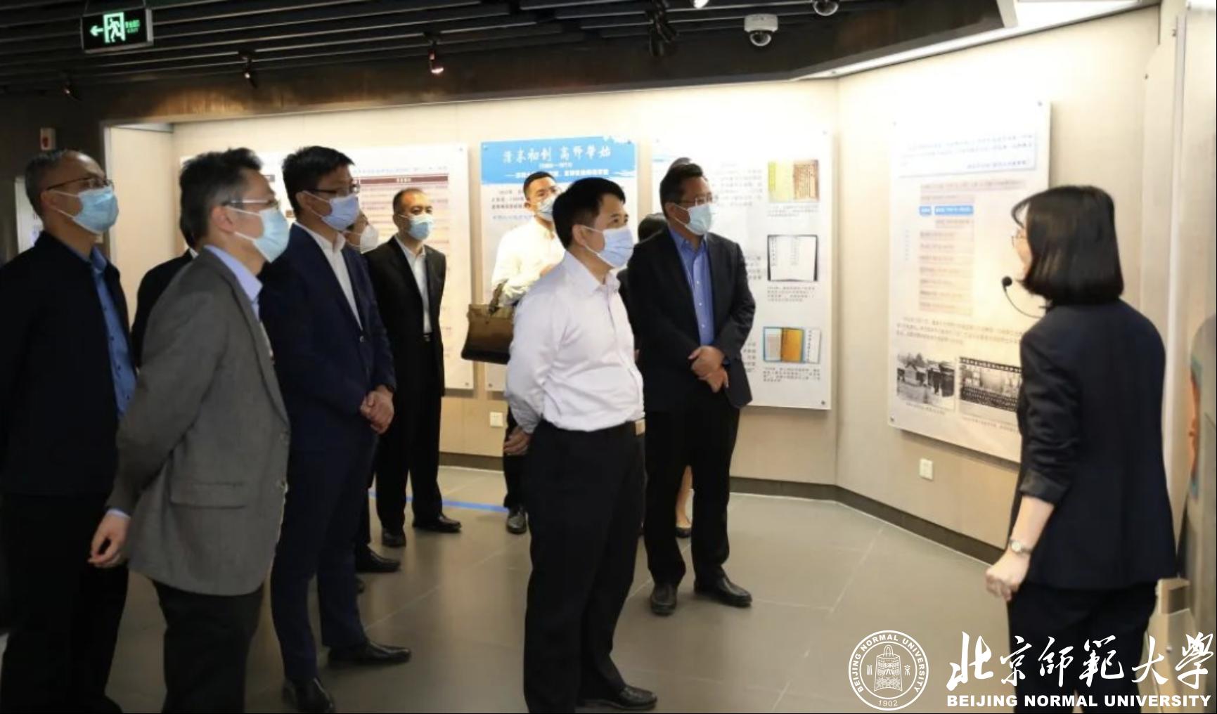 2026美加墨世界杯官网