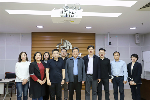 2026美加墨世界杯官网