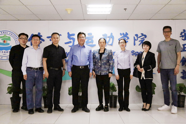 2026美加墨世界杯官网