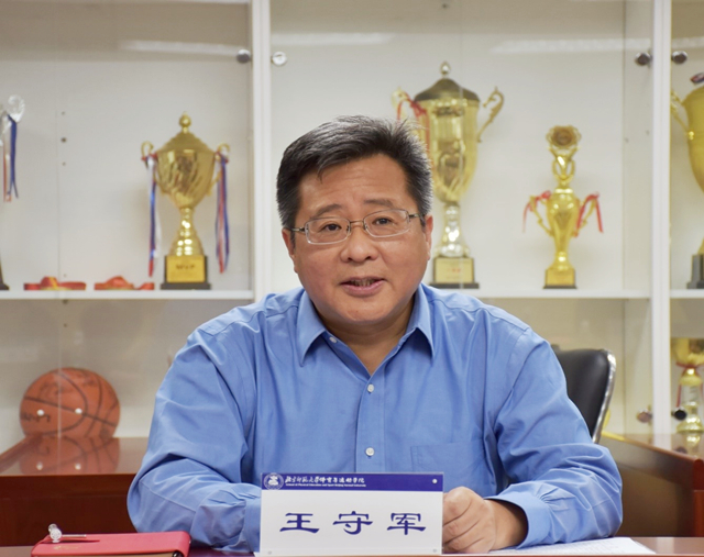 2026美加墨世界杯官网