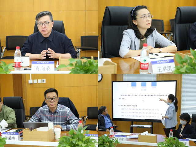 2026美加墨世界杯官网