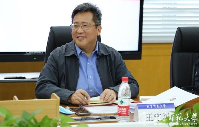 2026美加墨世界杯官网