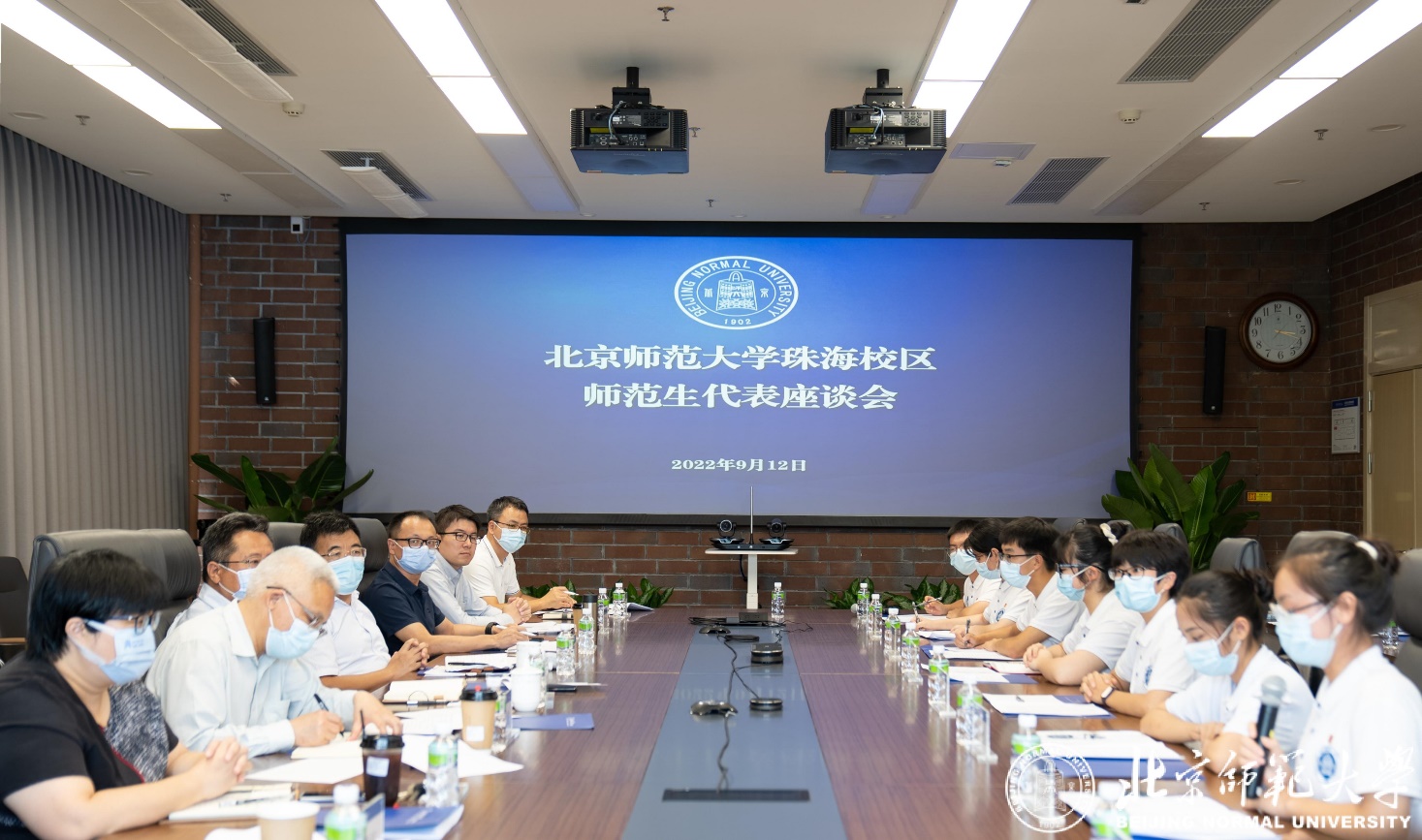 2026美加墨世界杯官网