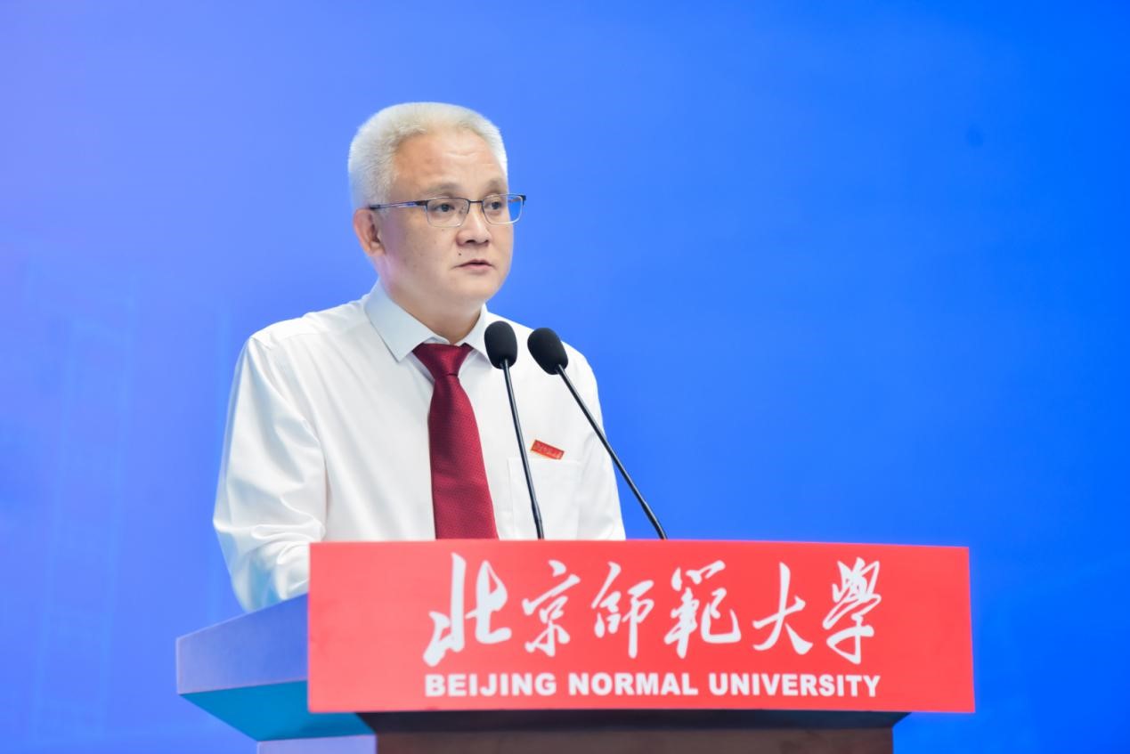 2026美加墨世界杯官网