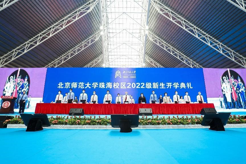 2026美加墨世界杯官网