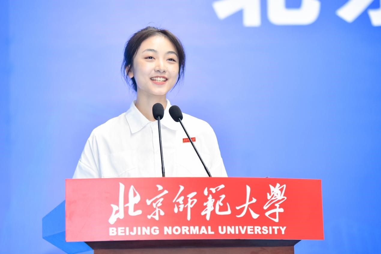 2026美加墨世界杯官网