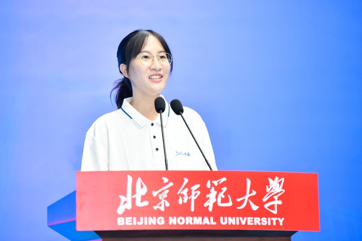 2026美加墨世界杯官网