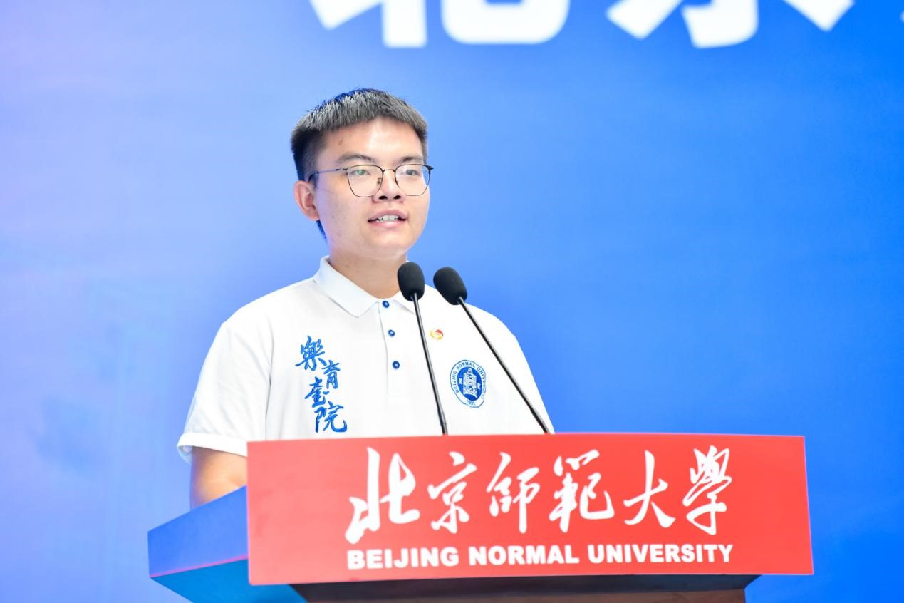 2026美加墨世界杯官网