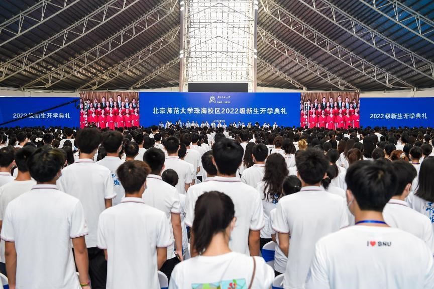 2026美加墨世界杯官网