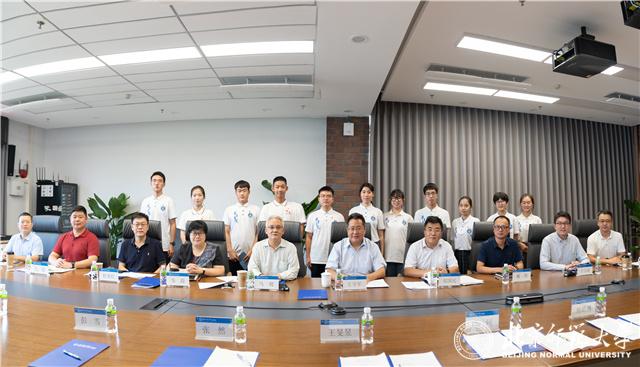 2026美加墨世界杯官网