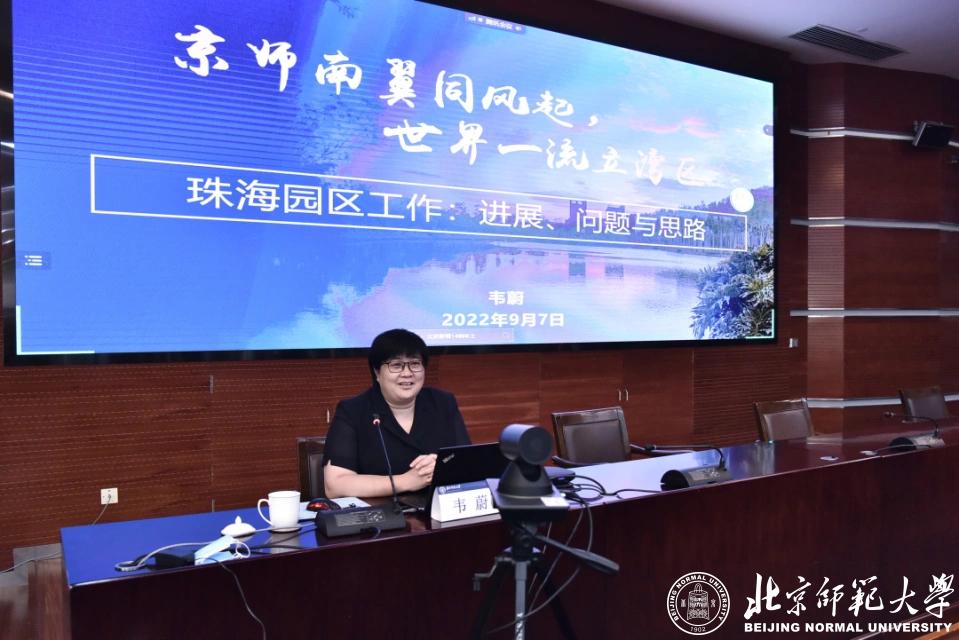 2026美加墨世界杯官网