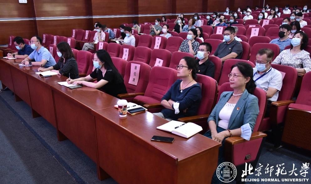 2026美加墨世界杯官网