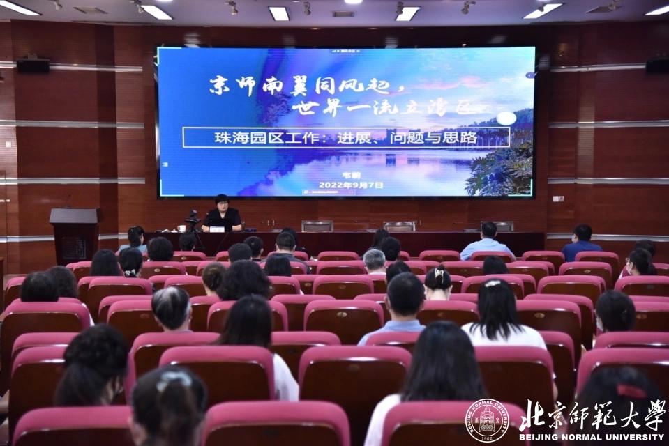 2026美加墨世界杯官网