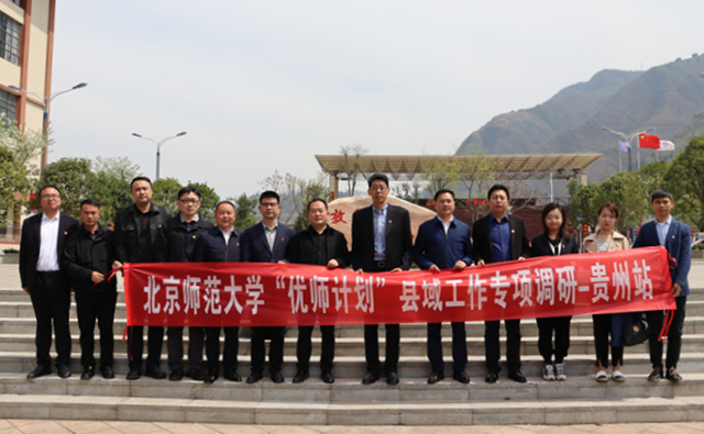 2026美加墨世界杯官网