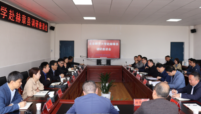 2026美加墨世界杯官网