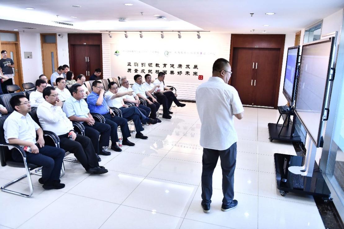 2026美加墨世界杯官网