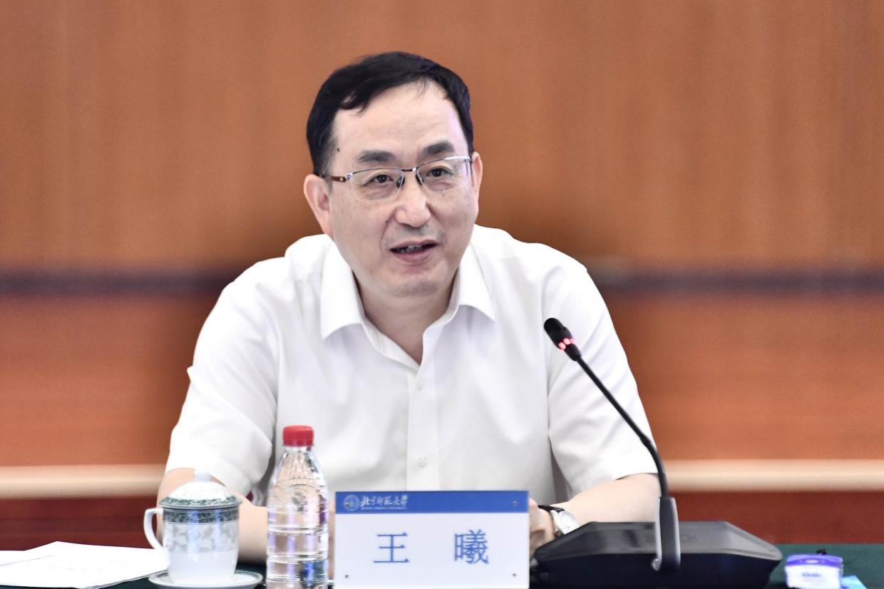 2026美加墨世界杯官网