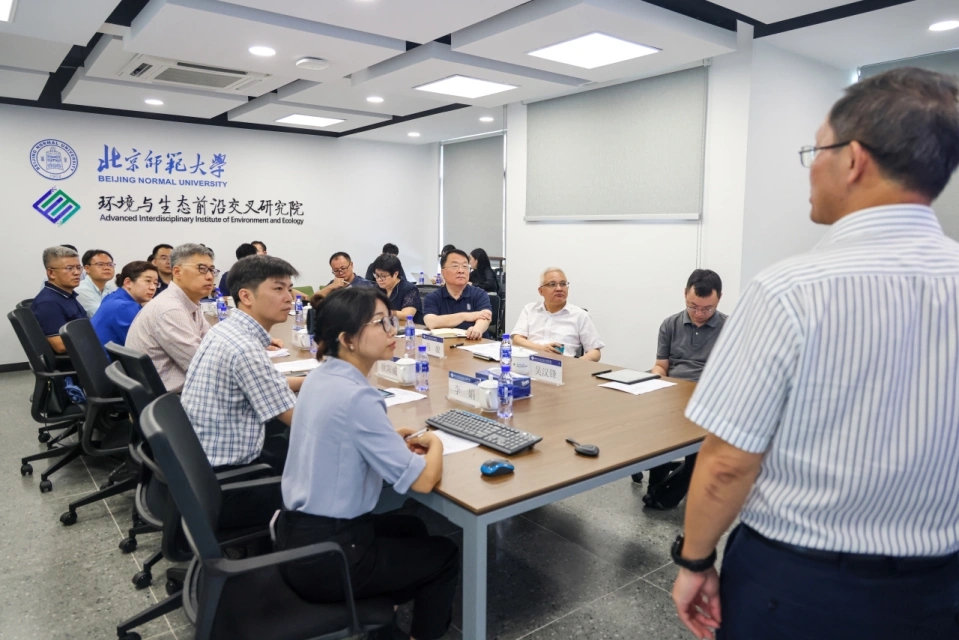 2026美加墨世界杯官网