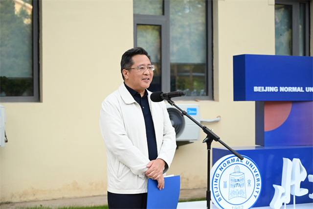 2026美加墨世界杯官网