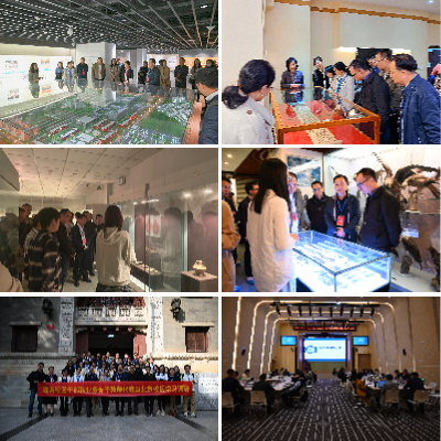 2026美加墨世界杯官网