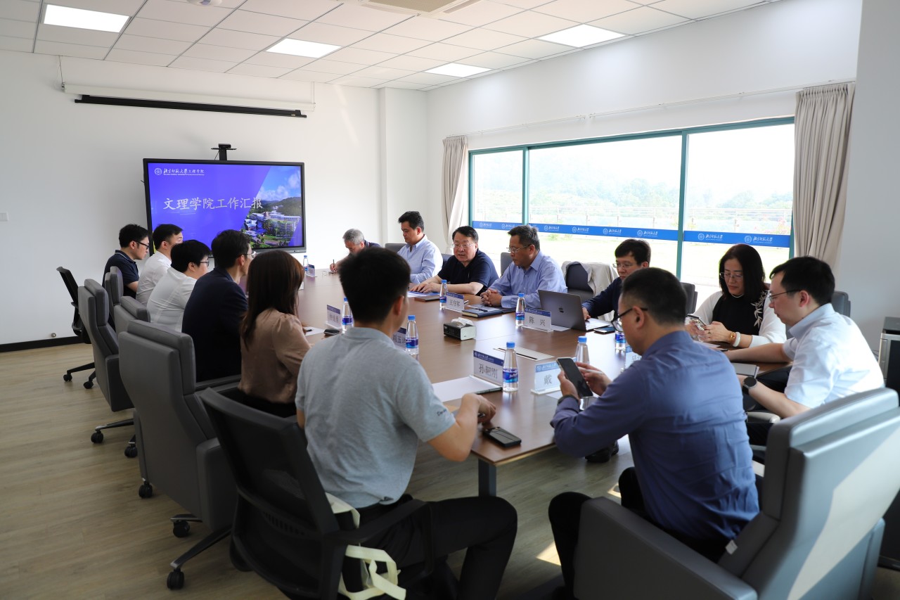 2026美加墨世界杯官网