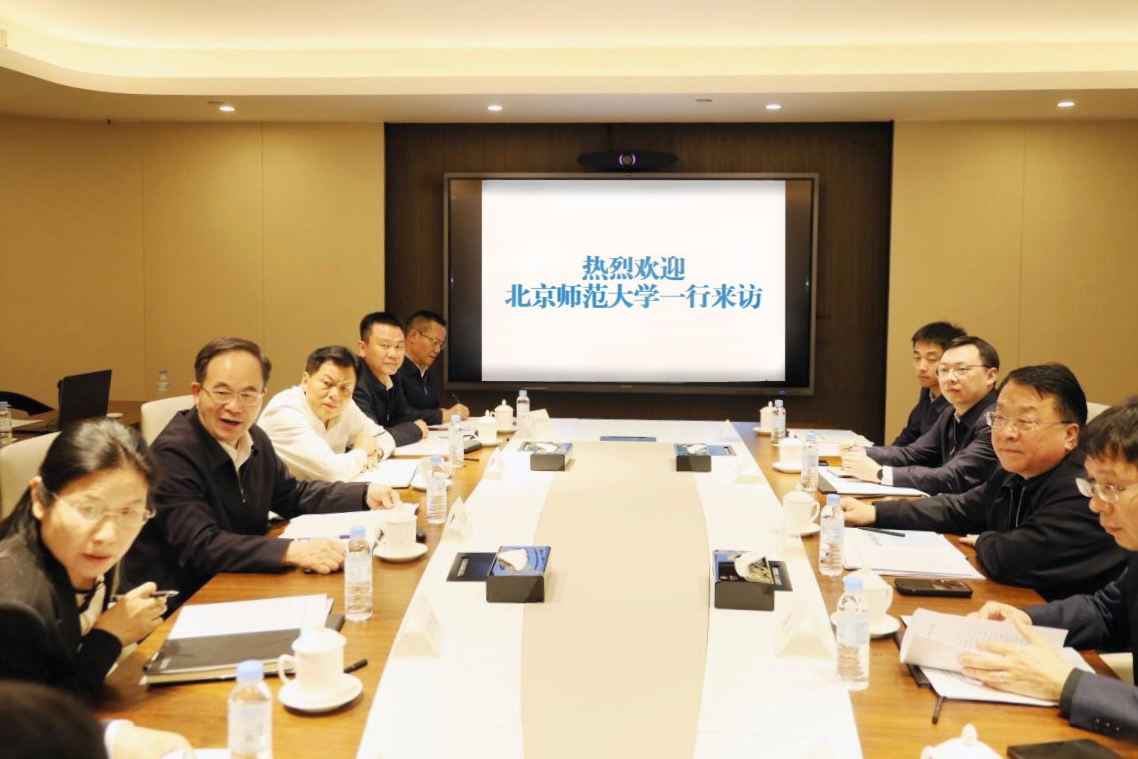 2026美加墨世界杯官网