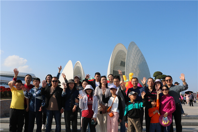 2026美加墨世界杯官网