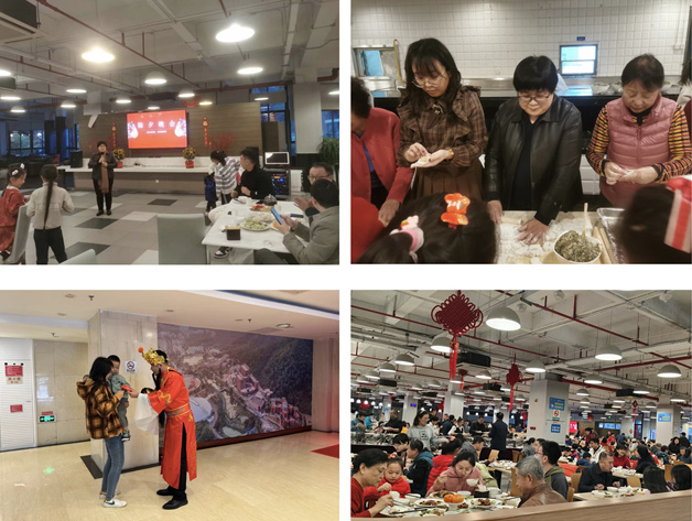 2026美加墨世界杯官网