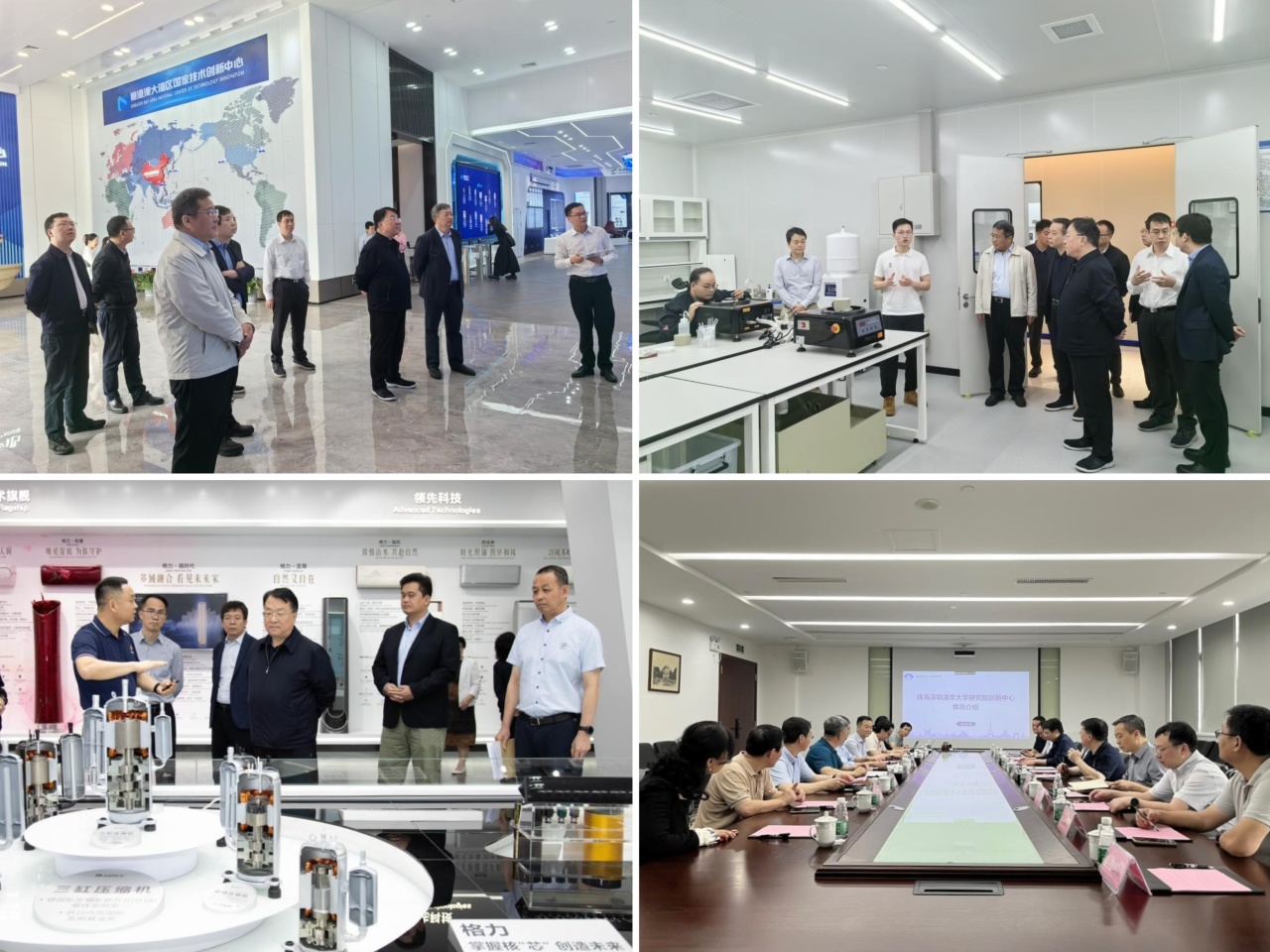 2026美加墨世界杯官网