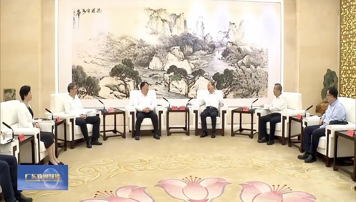 2026美加墨世界杯官网