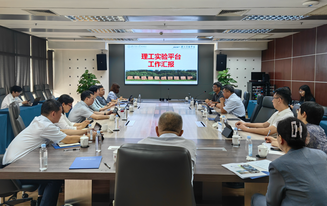 2026美加墨世界杯官网