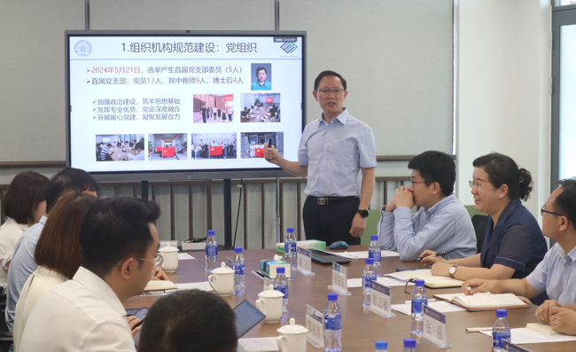 2026美加墨世界杯官网