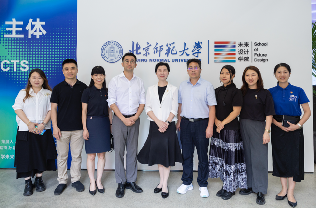 2026美加墨世界杯官网