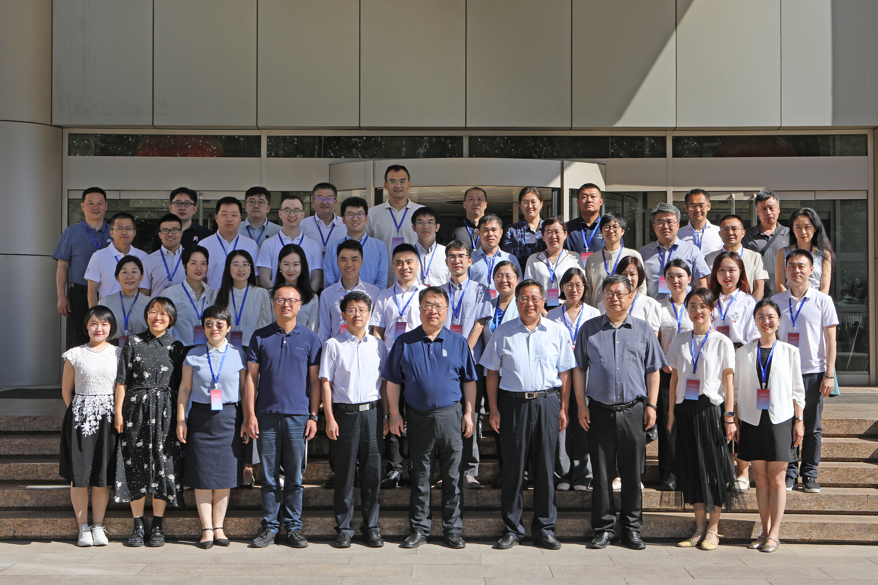 2026美加墨世界杯官网