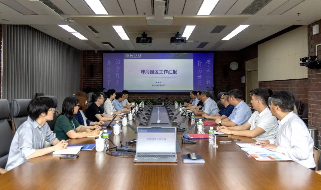 2026美加墨世界杯官网