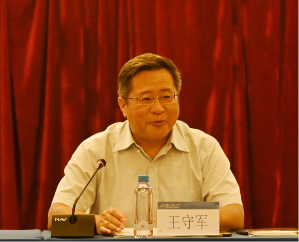 2026美加墨世界杯官网