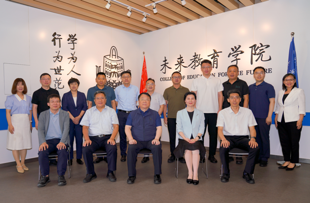 2026美加墨世界杯官网