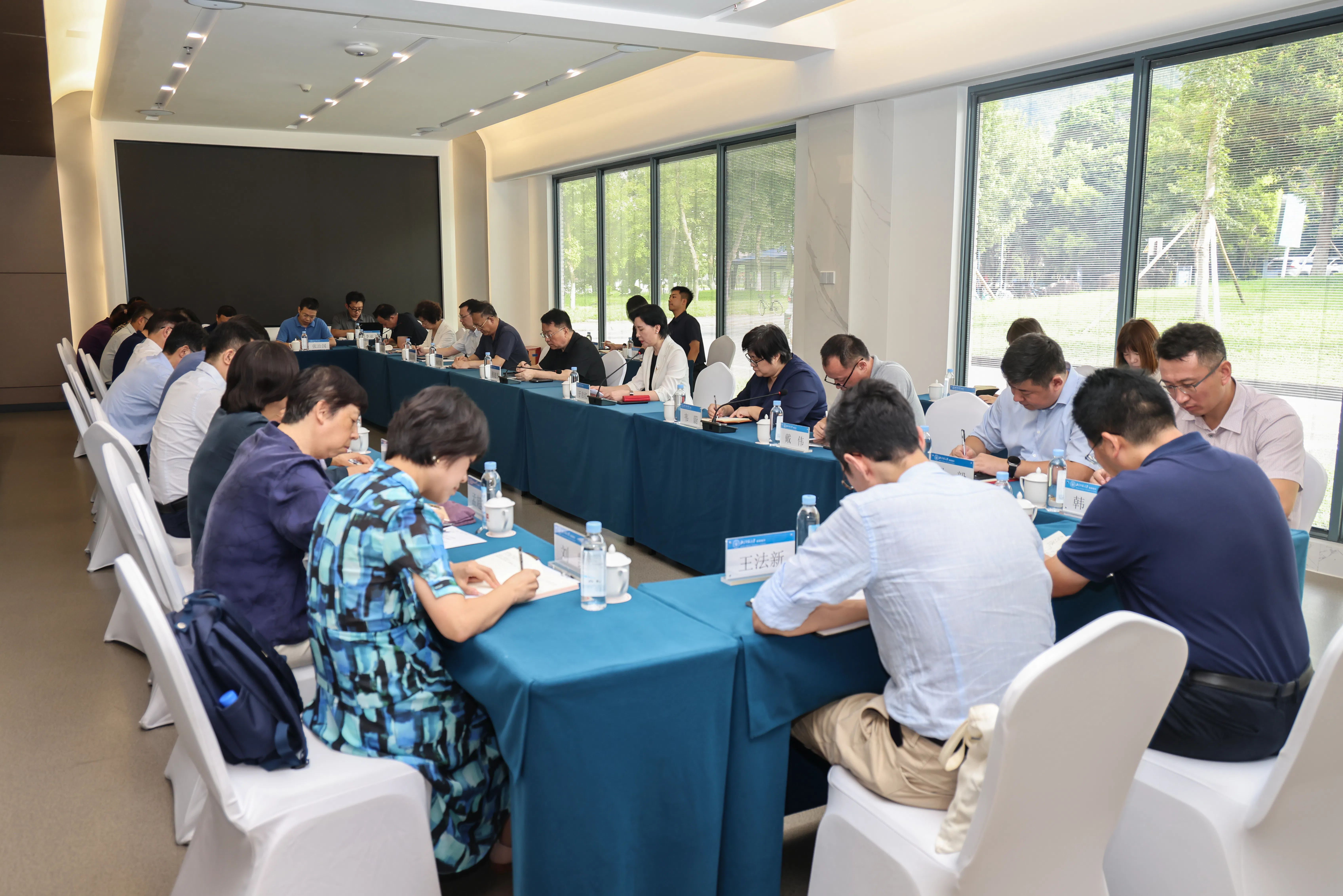 2026美加墨世界杯官网