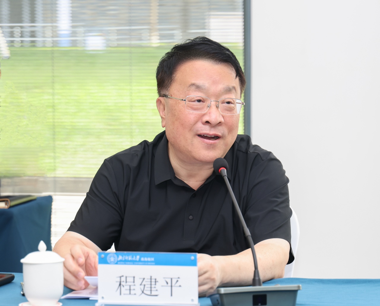 2026美加墨世界杯官网