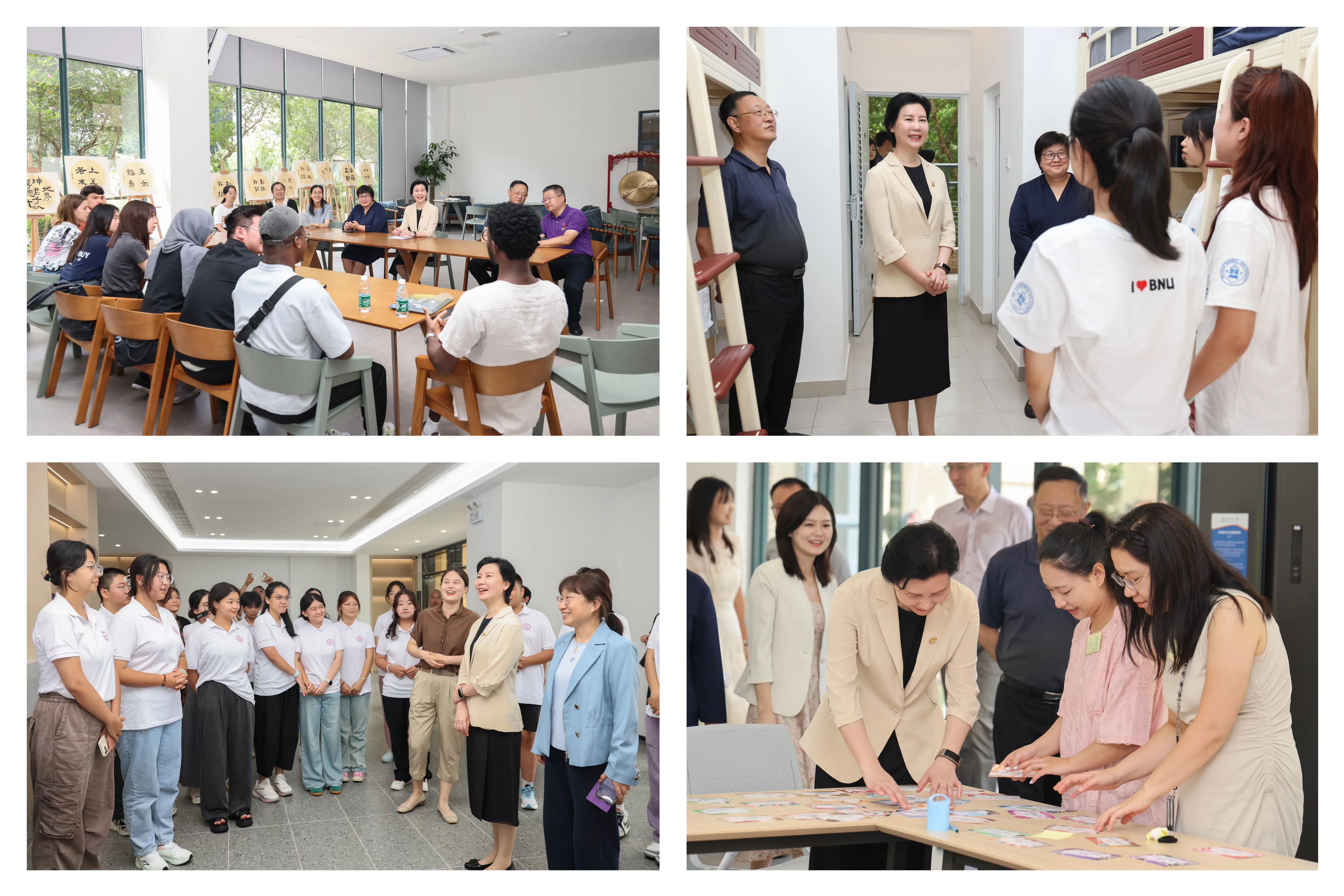 2026美加墨世界杯官网