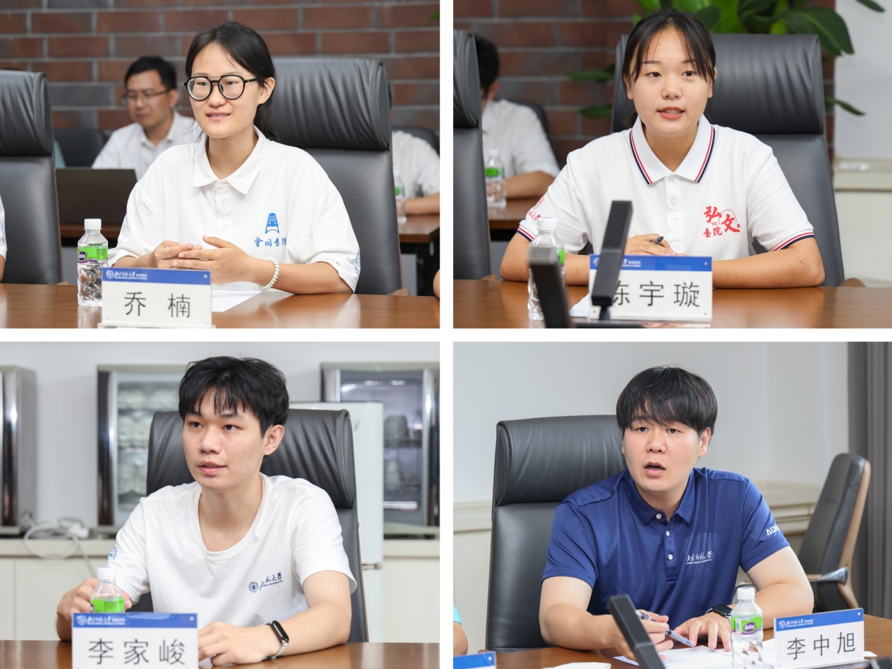 2026美加墨世界杯官网