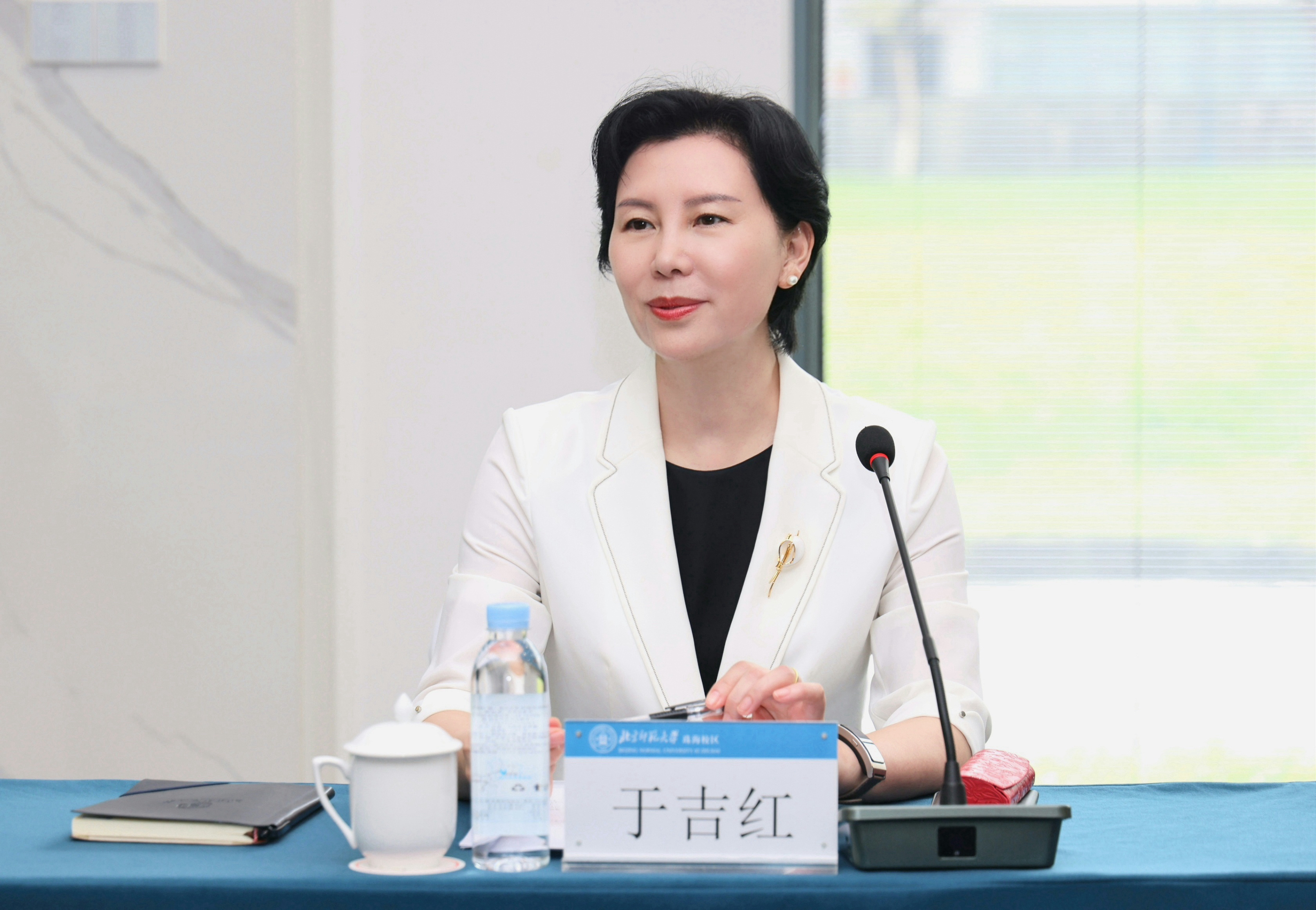 2026美加墨世界杯官网