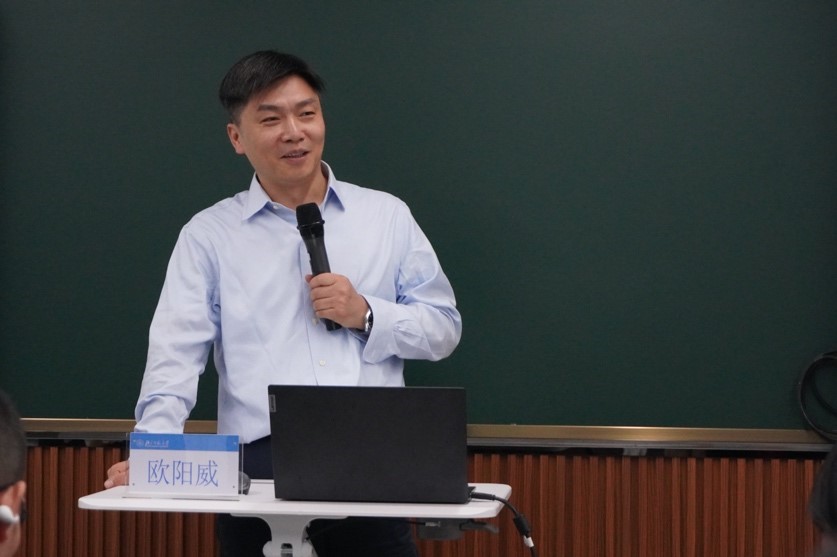 2026美加墨世界杯官网