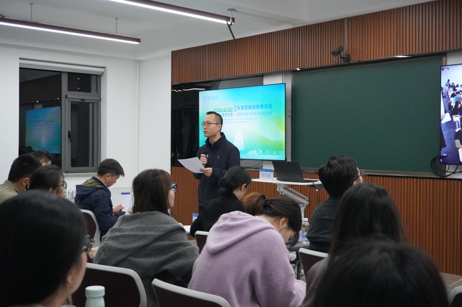 2026美加墨世界杯官网