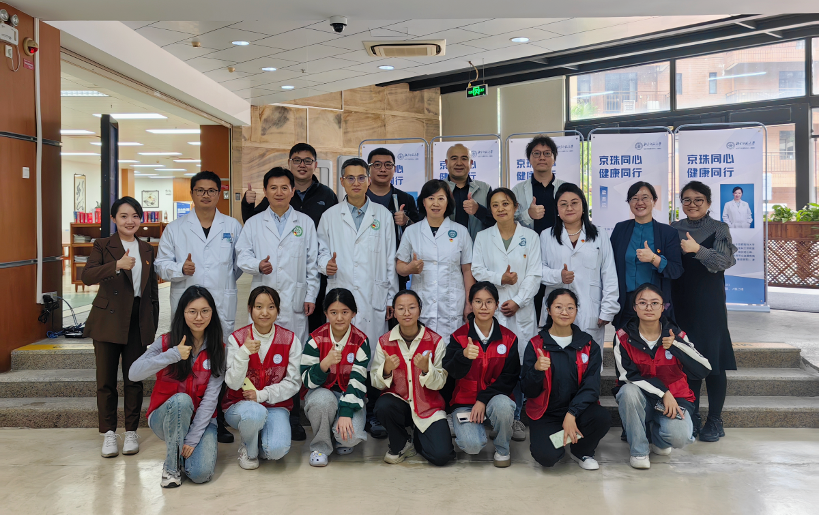 2026美加墨世界杯官网