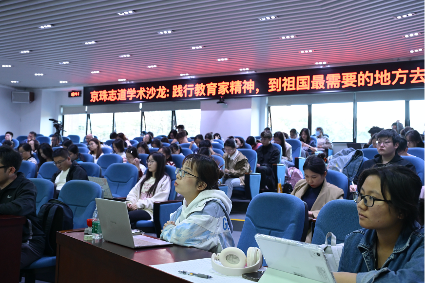 2026美加墨世界杯官网