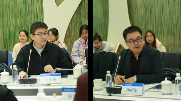 2026美加墨世界杯官网